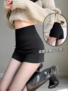 V.C.I | Slim Leg A-Line Shorts Flattering High Waist