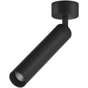 YJXG | Spotlight & Ambient Light Ceiling Spot Light