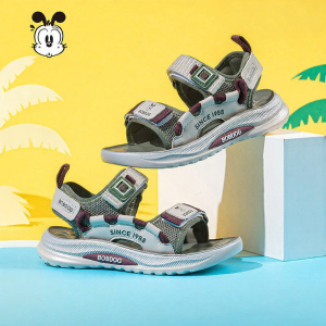 Bobdog | Summer Large Boys Beach Shoes