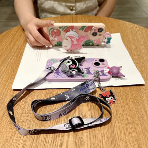 Kexike Cute Cartoon Girl Protective Phone Case for Xiaomi Civi4/3 Soft Shockproof Crossbody Strap Grape Kuluami Flow Sand Mix2/3