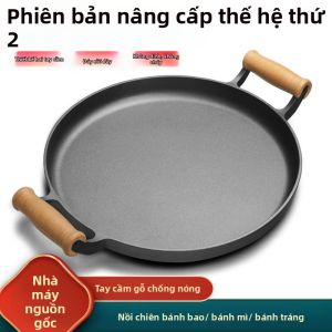MEISITEKEKE | Cast Iron Non-Stick Pancake Pan For Hand-Grip Pancakes