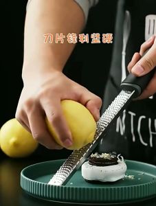 🔥Ready Stock🔥 Long Cheese Grater with Handle (Lemon/Cheese/Nutmeg/Chocolate) Grating Kitchen Tools Household Tools