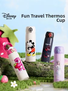 Disney | Portable Insulated Thermos for Kids