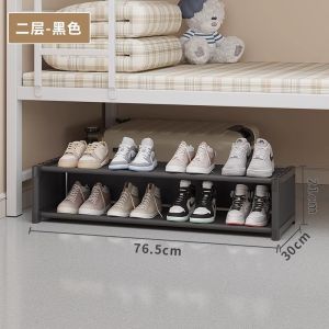 Simple Modern Multi-layer Shoe Rack Small Size Dustproof Bedroom Furniture Storage Cabinet for Renters Student Dormitory
