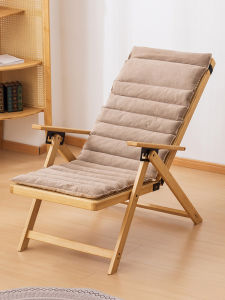 ZHUTING | Foldable All-Season Lounge Chair with Cushion