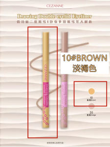 In Stock Japan Native Cezanne CEZANNE Crouching Silkworm Shading Powder Liquid Eyeliner Extended Double Eyelid Lasting 20 Colors