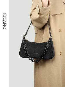 TUCANO | Stylish New Chinese Style Niche Design Luxury Clutch