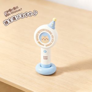 HAPiNS | Portable 3-speed Desk Fan