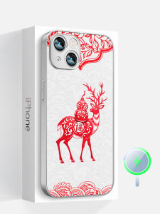 Ultra-Thin Silicone Protective Case for  16 15 14Pro Max 13Honey Gourd Magsafe Magnetic Absorption Full Cover Lens Couples