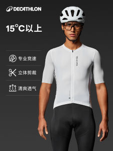 Áo Thun Thể Thao Đạp Xe Decathlon Dành Cho Nam Và Nữ Mùa Hè Tay Ngắn Thấm Hút Mồ Hôi Quần Áo Thể Thao Đạp Xe Đường Trường Chống Gió