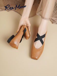 Reemoor | Pig Nose Mary Jane Flat Ballet Shoes
