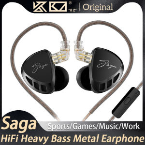 KZ Saga HiFi Earphone With Detachable Cable Dynamic Drive High Sound Quality Comforable In Ear Headset Original Custom Music Earphones