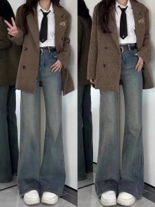 QIANCHANGNAAI | Retro Blue Bell Bottom Flared Warm Denim Pants Women High Waisted