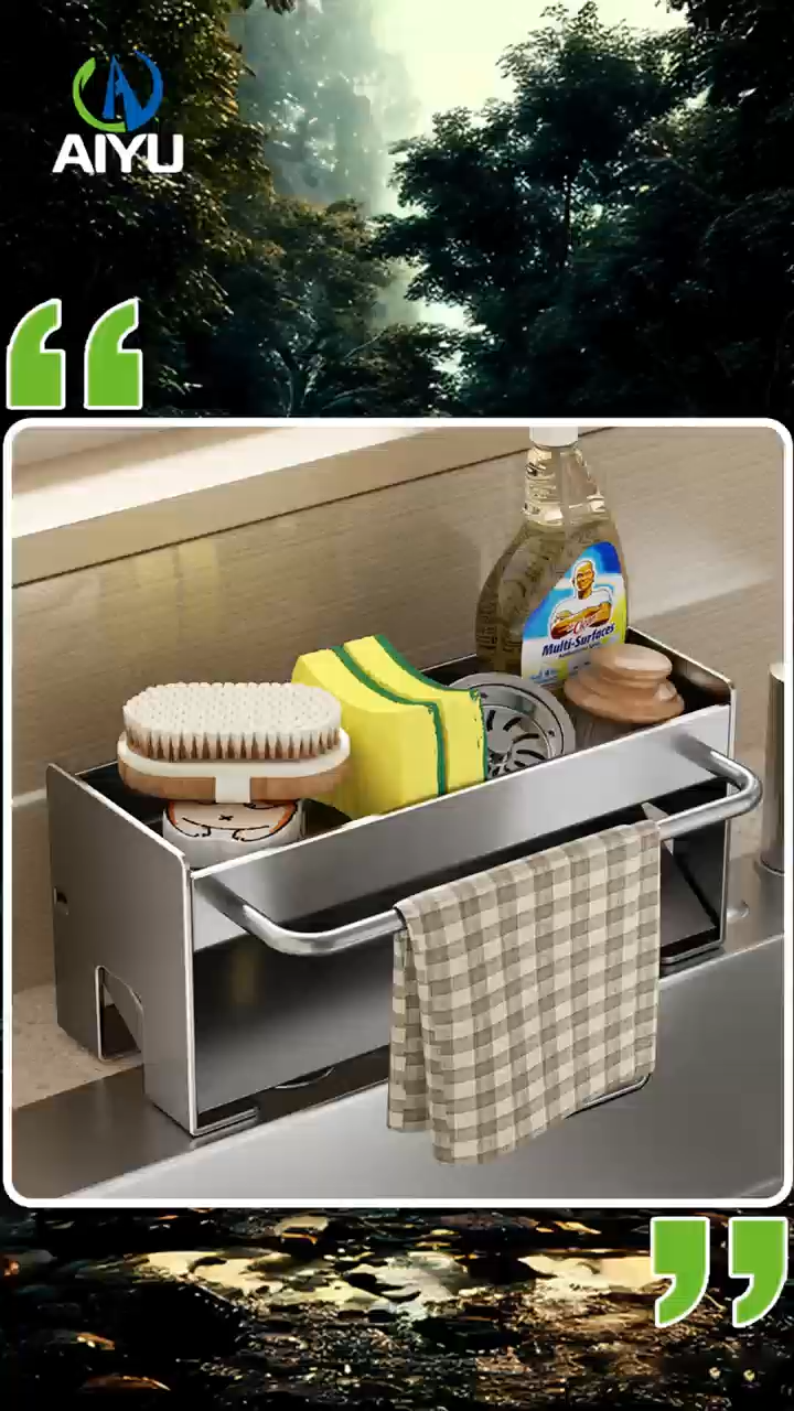 AIYU Sink drain rack countertop with rod drain basket kitchen countertop multi-function dishwashing liquid storage rack