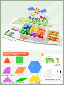 PANDUOXIANG | Magnetic Tangram Building Blocks Educational Toy
