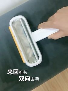 PS-451 แปรงรูดขนสัตว์เลี้ยง ลายเป็ด แปรงเก็บขนสัตว์เลี้ยง อุปกรณ์กำจัดขน แมว หมา กระต่าย ราคาถูก พร้อมส่ง😽