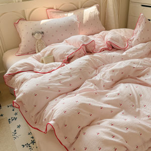 DREAM HOME | Double Layer Gauze Bedding Set