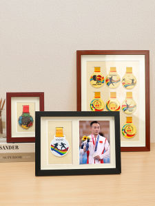 Marathon Medal Display Stand Cup Storage Box Award Plaque Showcase Simple Modern Style Solid Wood Frame Lin Yi Picture Frame