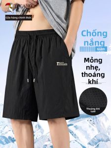 TUCANO | Quần Short Thoáng Khí Chống Nắng Nhanh Khô cho Nam