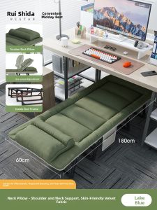 RESTAR | Portable Foldable Bed Single