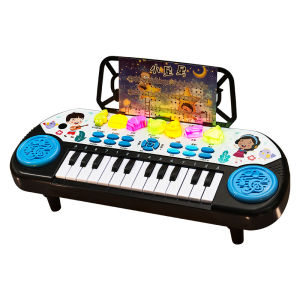 FUNJOY | Baby Toddler Educational Toy