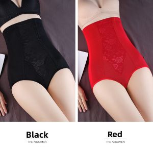 DLAIZI | Postpartum High Waist Tummy Control Panties