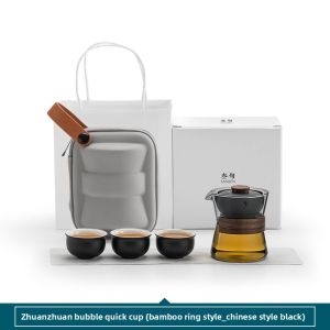 SANXUN | Travel Tea Set with Quick-Boiling Cup