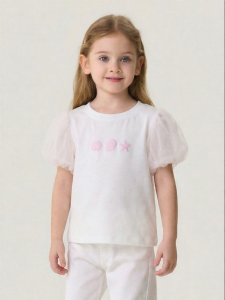 Marc&Janie | Cool Feel Baby Girl T-shirt