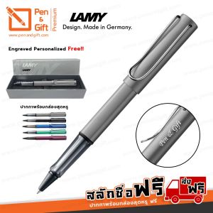 Lamy AL-Star Rollerball Pen - Graphite, Engraved Personalized, 100% Pure Lamy Pure Copper, Free Name Engraving, Laser Cut, Pen - Lamy AL-Star Rollerball Pen - Graphite, Engraved Personalized, 100% Pure Lamy Pure Copper, Free Name Engraving, Laser Cut, Pen
