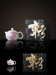 JIXIANSHENG | Bamboo Charm Xi Shi Teapot High-end Gift