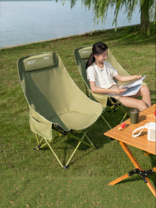 The Primitive | Portable Folding Camp Fishing Lunch Break Chair