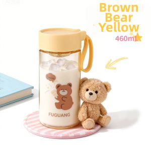 Fuguang | Student Children Pregnant Women High-temperature Resistant Aesthetic Anti-fall Cup