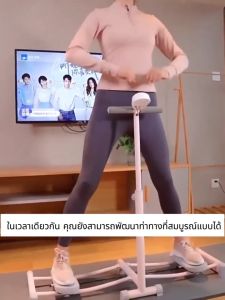 เครื่องออกกำลังกาย เครื่องสกีขาเครื่อง อุปกรณ์เสริมความงามขา ฝึกกล้ามเนื้ออุ้งเชิงกราน เครื่องออกกำลังกายขา