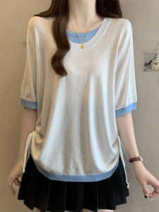 DAIXIANGFEIZI | Cool Ice Silk Short Sleeve T-Shirt Fashionably Slimming False Two-Piece