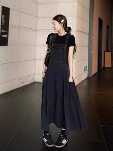 CHOUXIE | Beautiful Elegant OOTD Youthful Style -like Dress Set
