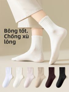 JINGCHI | Tất cotton màu trắng dài đến bắp chân cho nữ mùa xuân hè thường ngày thoáng khí thấm hút mồ hôi tất ngắn thể thao