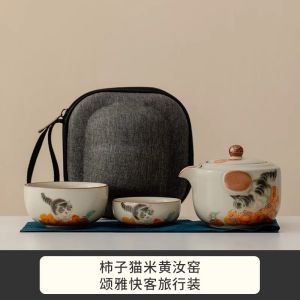 Di Động Ngoài Trời Bộ Trà Gốm Sứ Du Lịch Một Nồi Hai Ly Quick客 Cốc Thiết Bị Pha Và Uống Trà Bởi Tương Nguyên Ji
