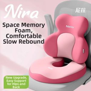 NIRA | Ergonomic Lumbar Support Cushion