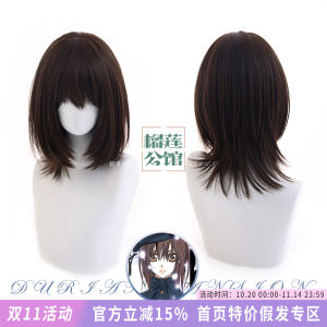 DURIAN MANSION Vampires Knight Black Lord Yuki Cosplay Wig Head Top Fake Hair Anime Gaming Conventions Party Accessory