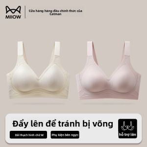 Áo ngực nữ MiiOW Catman  vải cotton nâng đỡ hiệu quả liền mảnh có dây đeo