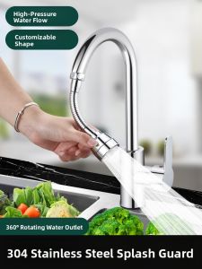 CAJE | Splash-Proof Extendable Kitchen Faucet with Swivel Nozzle