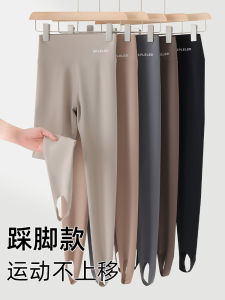 High Waist Length Leggings Womens Spring 2025 Shark Skin Patterned Compression Tights for Casual Wear Footed Bottom Pants