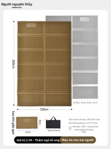 The Primitive | Gối Chống Thấm Nước Cách Nhiệt