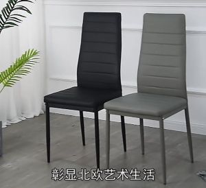 QUANU Dining Chair With PU Leather Home High Back Chair Simple Modern Backrest Chair Makeup Stool Dressing Table Living Room Cafe Hotel Restaurant Iron Crafts Dining Table And Chairs  Kerusi Kedai Makan Gaya Moden Kreatif 餐椅