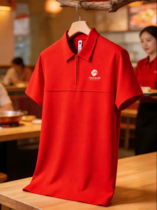 FAYILANG | Custom Summer Short Sleeve Work T-shirt