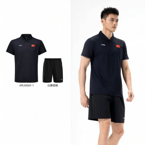 Li-Ning | Table Tennis Shirt Polo Short Sleeve