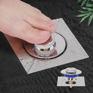 【On Sale】Foot-Controlled Square Floor Drain Bathroom Anti-Odor and Insect-Proof Floor Filter Pop-Up Tool