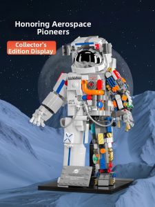 Jiaqi Toys | Astronaut Themed Building Blocks Toy