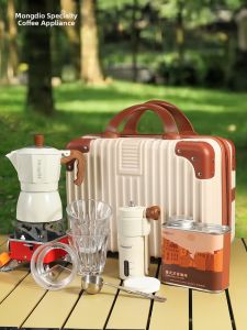 MONGDIO | Double Valve Portable Moka Pot Set