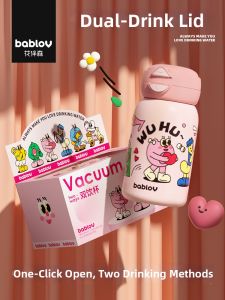 BABLOV| Insulated Portable Childrens Water Bottle